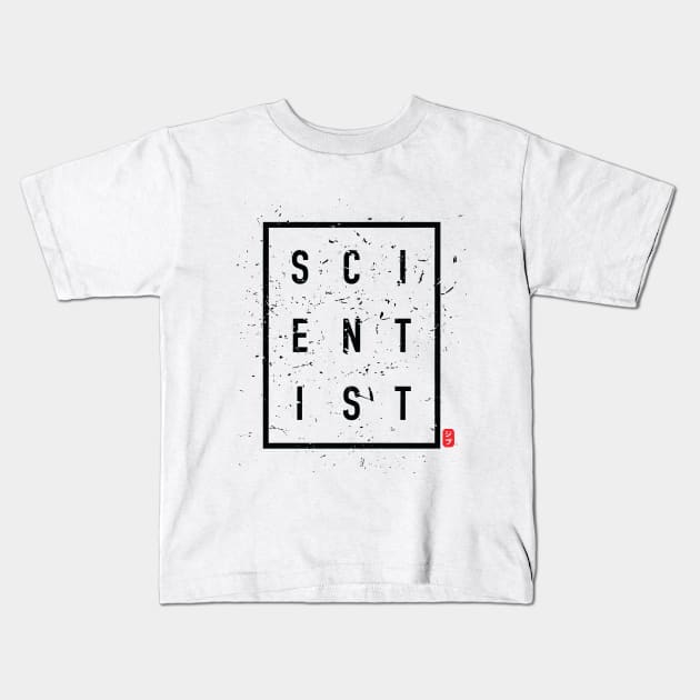 SCIENTIST Kids T-Shirt by geep44